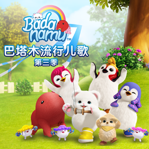 免费AV无码网站
