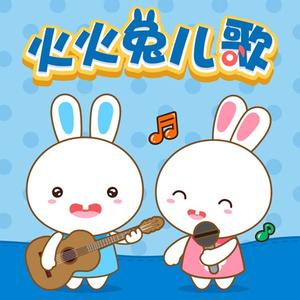 免费AV无码网站
