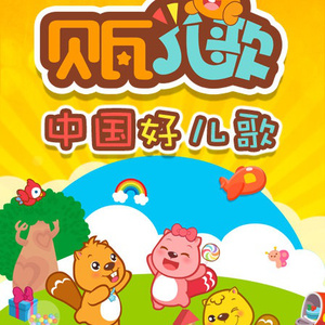 免费AV无码网站
