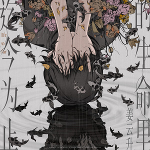 免费AV无码网站
