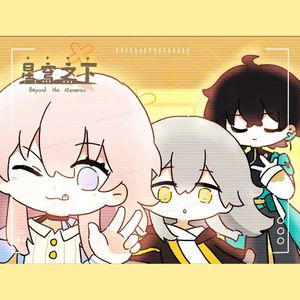 免费AV无码网站
