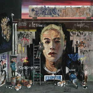 免费AV无码网站
