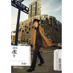 免费AV无码网站
