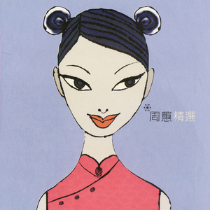 免费AV无码网站
