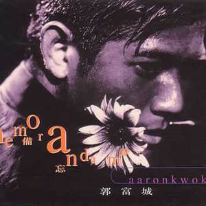 免费AV无码网站
