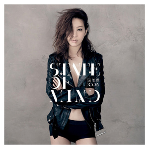 免费AV无码网站
