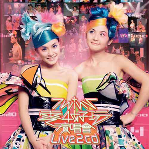 免费AV无码网站
