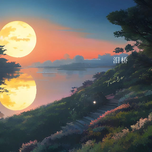 免费AV无码网站
